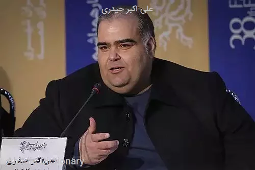 علی اکبر حیدری